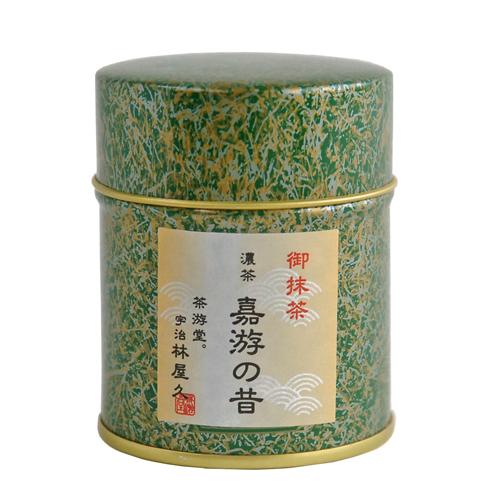 Ceremonial Grade Matcha